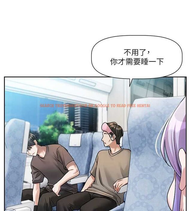 查看漫画戀愛版本更新中 - 第8話-逐漸泛起漣漪的日常 - sayhentaiz.net中的4545005图片