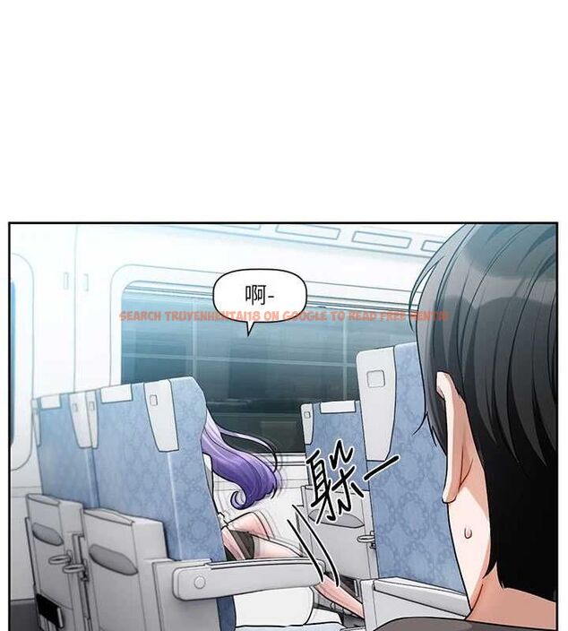 查看漫画戀愛版本更新中 - 第8話-逐漸泛起漣漪的日常 - sayhentaiz.net中的4545008图片
