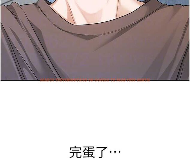 查看漫画戀愛版本更新中 - 第8話-逐漸泛起漣漪的日常 - sayhentaiz.net中的4545013图片