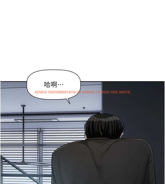 查看漫画戀愛版本更新中 - 第8話-逐漸泛起漣漪的日常 - sayhentaiz.net中的4545020图片