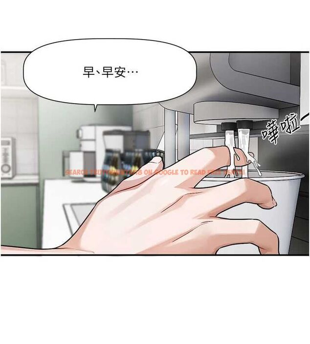 查看漫画戀愛版本更新中 - 第8話-逐漸泛起漣漪的日常 - sayhentaiz.net中的4545050图片
