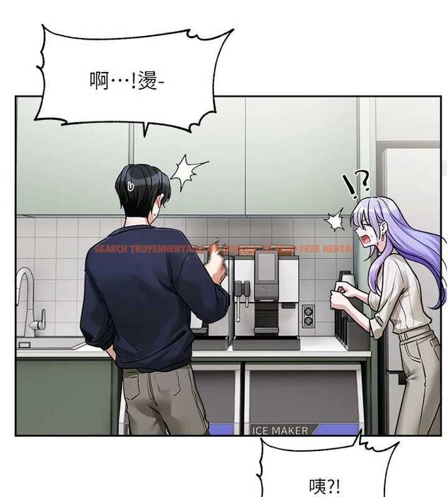 查看漫画戀愛版本更新中 - 第8話-逐漸泛起漣漪的日常 - sayhentaiz.net中的4545051图片