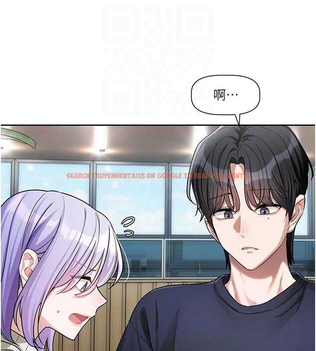 查看漫画戀愛版本更新中 - 第8話-逐漸泛起漣漪的日常 - sayhentaiz.net中的4545053图片