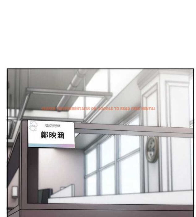 查看漫画戀愛版本更新中 - 第8話-逐漸泛起漣漪的日常 - sayhentaiz.net中的4545071图片