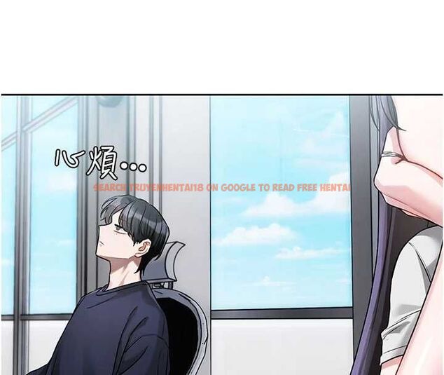查看漫画戀愛版本更新中 - 第8話-逐漸泛起漣漪的日常 - sayhentaiz.net中的4545080图片