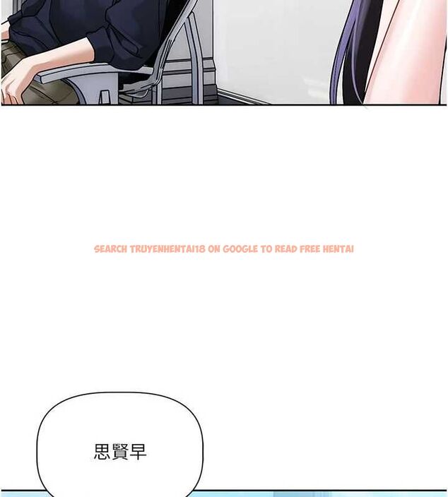 查看漫画戀愛版本更新中 - 第8話-逐漸泛起漣漪的日常 - sayhentaiz.net中的4545081图片