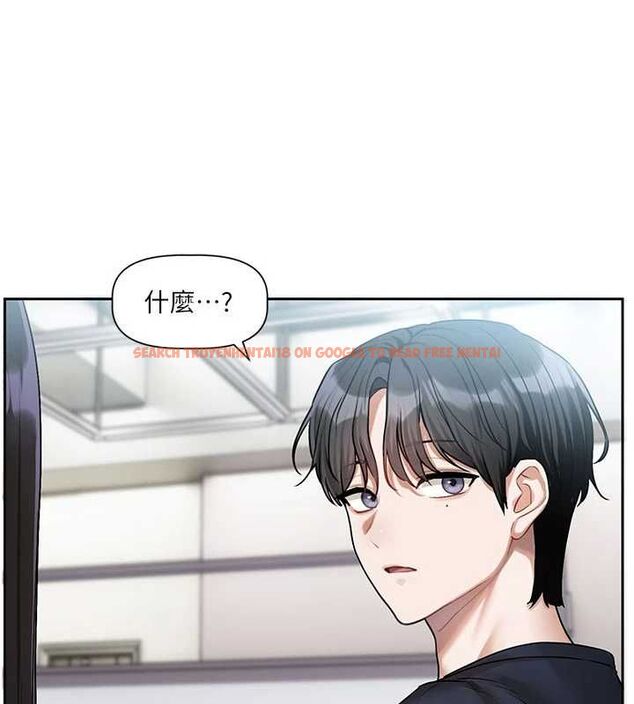 查看漫画戀愛版本更新中 - 第8話-逐漸泛起漣漪的日常 - sayhentaiz.net中的4545095图片