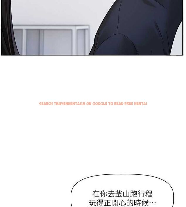 查看漫画戀愛版本更新中 - 第8話-逐漸泛起漣漪的日常 - sayhentaiz.net中的4545096图片
