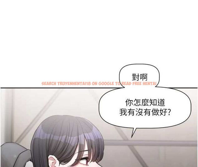 查看漫画戀愛版本更新中 - 第9話-你對我沒心了 - sayhentaiz.net中的4563305图片 查看漫画戀愛版本更新中 - 第9話-你對我沒心了 - sayhentaiz.net中的4563305图片