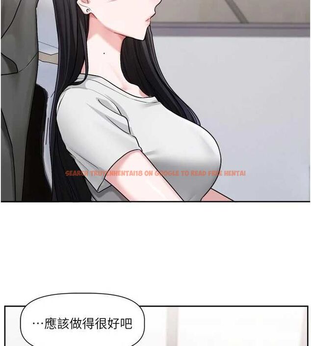 查看漫画戀愛版本更新中 - 第9話-你對我沒心了 - sayhentaiz.net中的4563306图片 查看漫画戀愛版本更新中 - 第9話-你對我沒心了 - sayhentaiz.net中的4563306图片