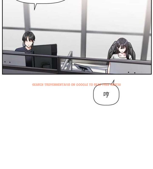 查看漫画戀愛版本更新中 - 第9話-你對我沒心了 - sayhentaiz.net中的4563307图片 查看漫画戀愛版本更新中 - 第9話-你對我沒心了 - sayhentaiz.net中的4563307图片