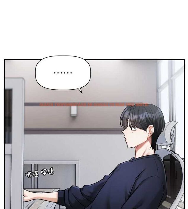查看漫画戀愛版本更新中 - 第9話-你對我沒心了 - sayhentaiz.net中的4563314图片 查看漫画戀愛版本更新中 - 第9話-你對我沒心了 - sayhentaiz.net中的4563314图片