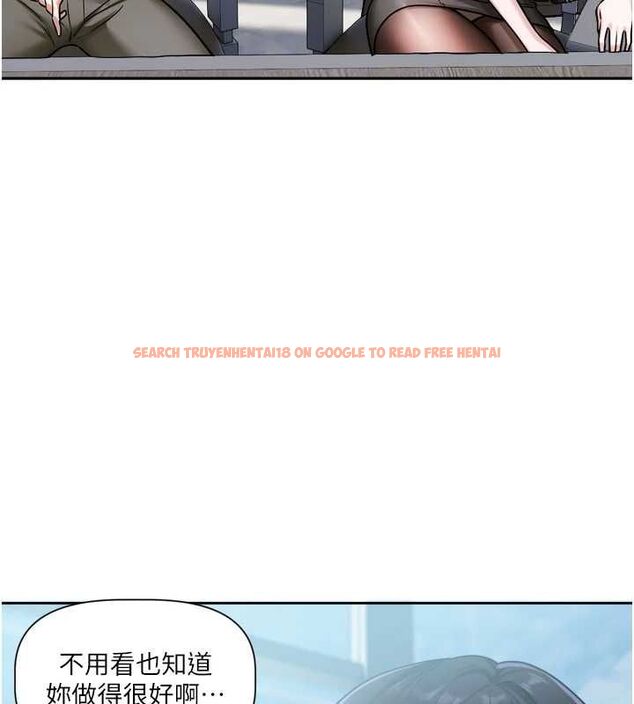 查看漫画戀愛版本更新中 - 第9話-你對我沒心了 - sayhentaiz.net中的4563318图片 查看漫画戀愛版本更新中 - 第9話-你對我沒心了 - sayhentaiz.net中的4563318图片