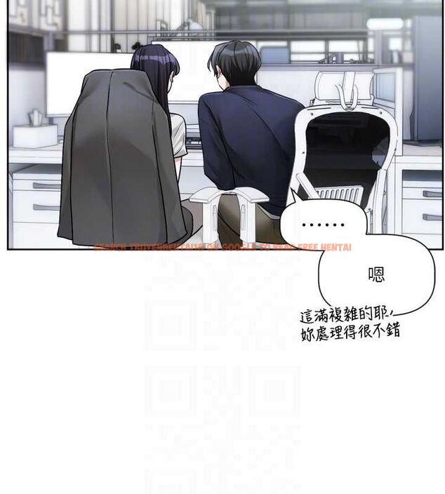 查看漫画戀愛版本更新中 - 第9話-你對我沒心了 - sayhentaiz.net中的4563321图片 查看漫画戀愛版本更新中 - 第9話-你對我沒心了 - sayhentaiz.net中的4563321图片