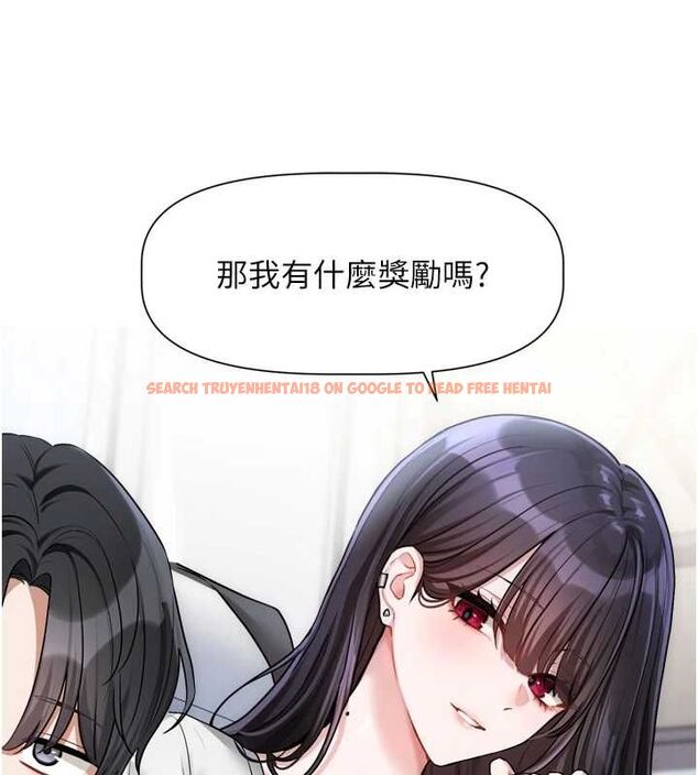 查看漫画戀愛版本更新中 - 第9話-你對我沒心了 - sayhentaiz.net中的4563323图片 查看漫画戀愛版本更新中 - 第9話-你對我沒心了 - sayhentaiz.net中的4563323图片