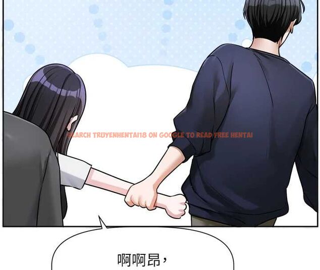 查看漫画戀愛版本更新中 - 第9話-你對我沒心了 - sayhentaiz.net中的4563326图片 查看漫画戀愛版本更新中 - 第9話-你對我沒心了 - sayhentaiz.net中的4563326图片