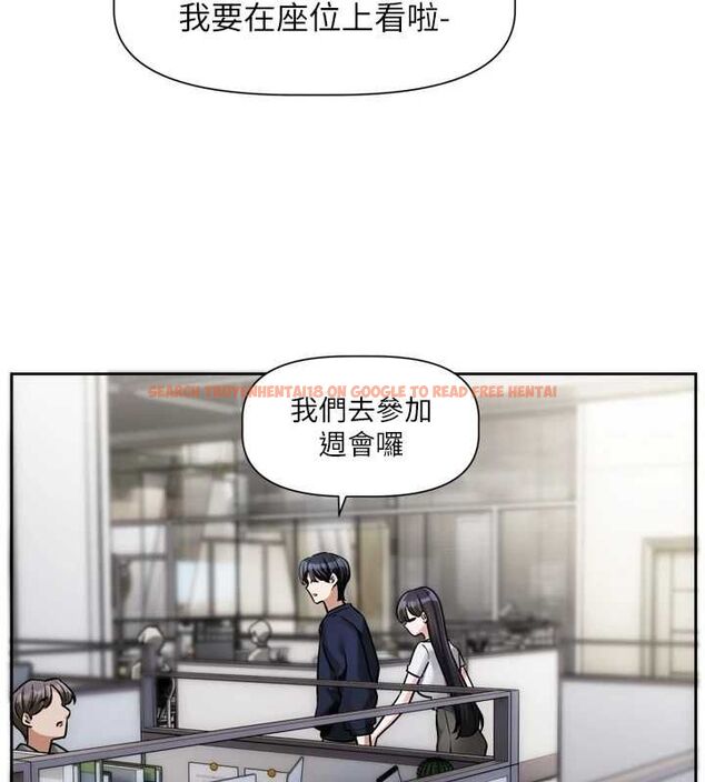 查看漫画戀愛版本更新中 - 第9話-你對我沒心了 - sayhentaiz.net中的4563327图片 查看漫画戀愛版本更新中 - 第9話-你對我沒心了 - sayhentaiz.net中的4563327图片