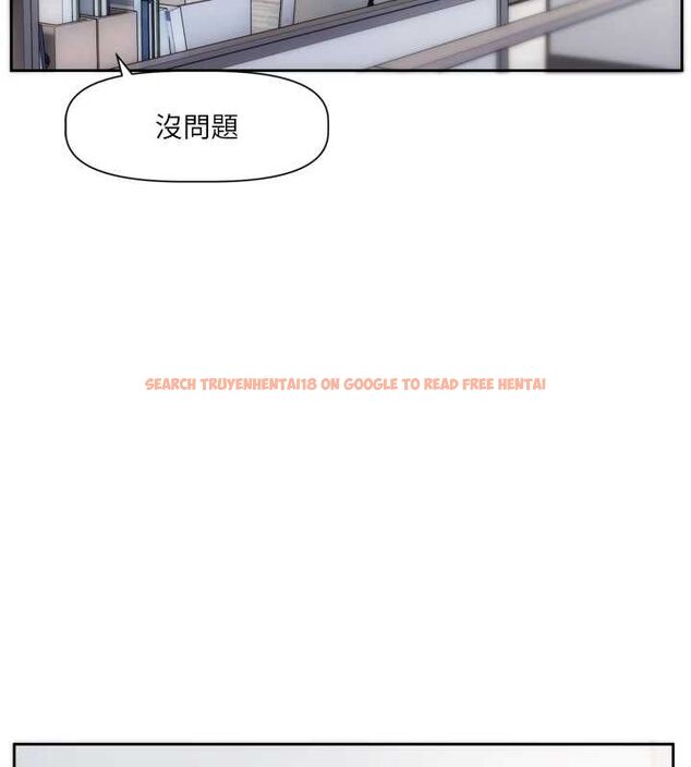 查看漫画戀愛版本更新中 - 第9話-你對我沒心了 - sayhentaiz.net中的4563328图片 查看漫画戀愛版本更新中 - 第9話-你對我沒心了 - sayhentaiz.net中的4563328图片