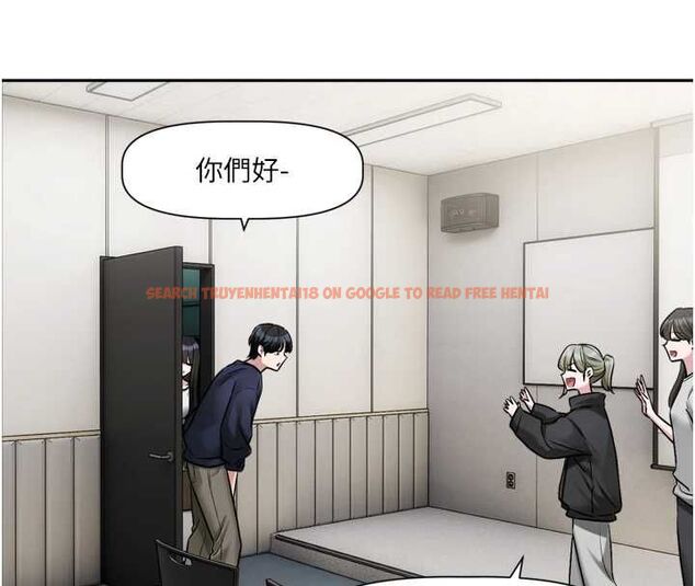 查看漫画戀愛版本更新中 - 第9話-你對我沒心了 - sayhentaiz.net中的4563330图片 查看漫画戀愛版本更新中 - 第9話-你對我沒心了 - sayhentaiz.net中的4563330图片