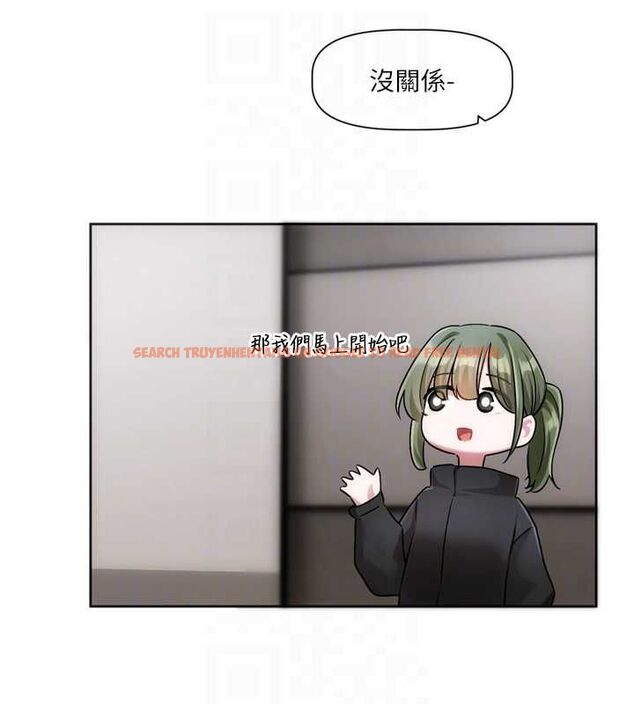 查看漫画戀愛版本更新中 - 第9話-你對我沒心了 - sayhentaiz.net中的4563334图片 查看漫画戀愛版本更新中 - 第9話-你對我沒心了 - sayhentaiz.net中的4563334图片