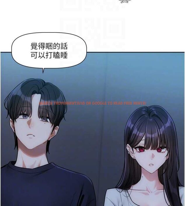 查看漫画戀愛版本更新中 - 第9話-你對我沒心了 - sayhentaiz.net中的4563336图片 查看漫画戀愛版本更新中 - 第9話-你對我沒心了 - sayhentaiz.net中的4563336图片