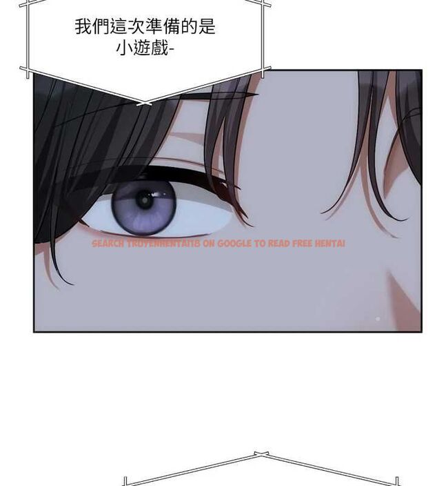 查看漫画戀愛版本更新中 - 第9話-你對我沒心了 - sayhentaiz.net中的4563338图片 查看漫画戀愛版本更新中 - 第9話-你對我沒心了 - sayhentaiz.net中的4563338图片