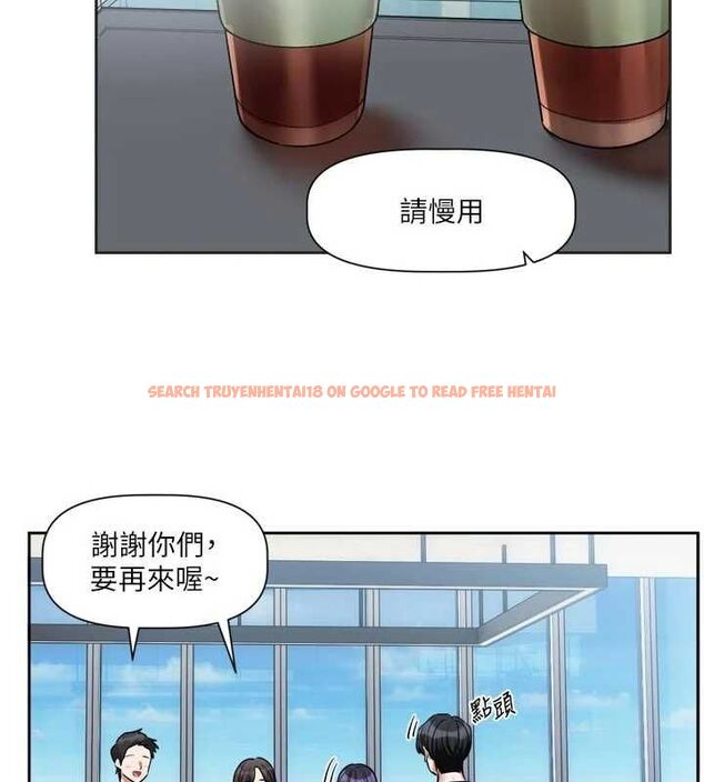 查看漫画戀愛版本更新中 - 第9話-你對我沒心了 - sayhentaiz.net中的4563347图片 查看漫画戀愛版本更新中 - 第9話-你對我沒心了 - sayhentaiz.net中的4563347图片