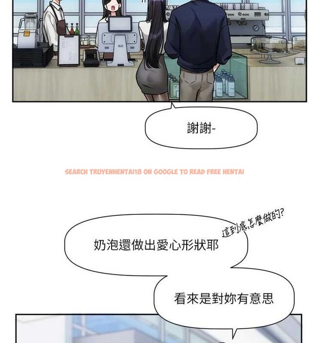 查看漫画戀愛版本更新中 - 第9話-你對我沒心了 - sayhentaiz.net中的4563348图片 查看漫画戀愛版本更新中 - 第9話-你對我沒心了 - sayhentaiz.net中的4563348图片