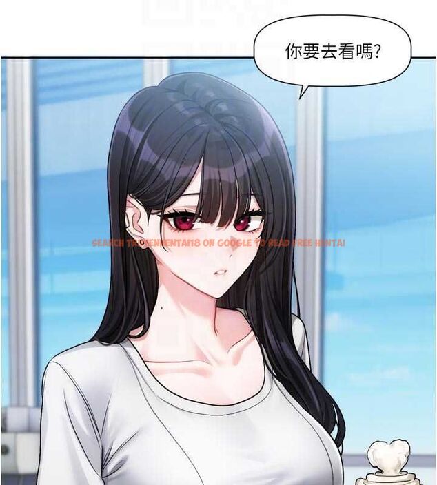 查看漫画戀愛版本更新中 - 第9話-你對我沒心了 - sayhentaiz.net中的4563352图片 查看漫画戀愛版本更新中 - 第9話-你對我沒心了 - sayhentaiz.net中的4563352图片