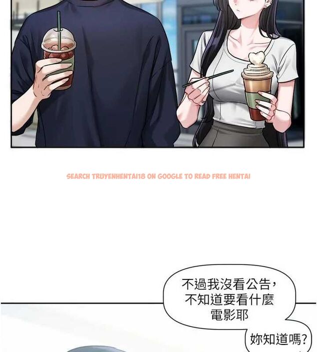 查看漫画戀愛版本更新中 - 第9話-你對我沒心了 - sayhentaiz.net中的4563355图片 查看漫画戀愛版本更新中 - 第9話-你對我沒心了 - sayhentaiz.net中的4563355图片