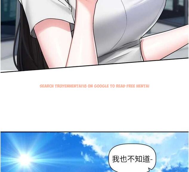 查看漫画戀愛版本更新中 - 第9話-你對我沒心了 - sayhentaiz.net中的4563357图片 查看漫画戀愛版本更新中 - 第9話-你對我沒心了 - sayhentaiz.net中的4563357图片