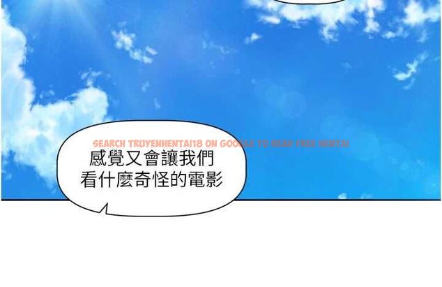 查看漫画戀愛版本更新中 - 第9話-你對我沒心了 - sayhentaiz.net中的4563358图片 查看漫画戀愛版本更新中 - 第9話-你對我沒心了 - sayhentaiz.net中的4563358图片