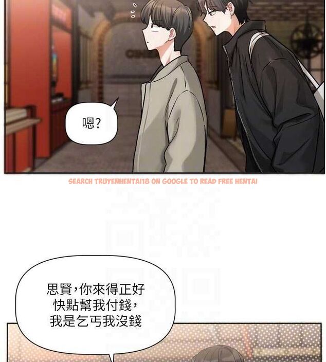 查看漫画戀愛版本更新中 - 第9話-你對我沒心了 - sayhentaiz.net中的4563364图片 查看漫画戀愛版本更新中 - 第9話-你對我沒心了 - sayhentaiz.net中的4563364图片
