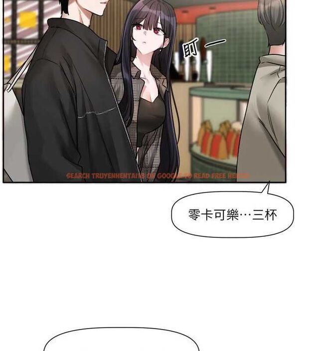 查看漫画戀愛版本更新中 - 第9話-你對我沒心了 - sayhentaiz.net中的4563374图片 查看漫画戀愛版本更新中 - 第9話-你對我沒心了 - sayhentaiz.net中的4563374图片