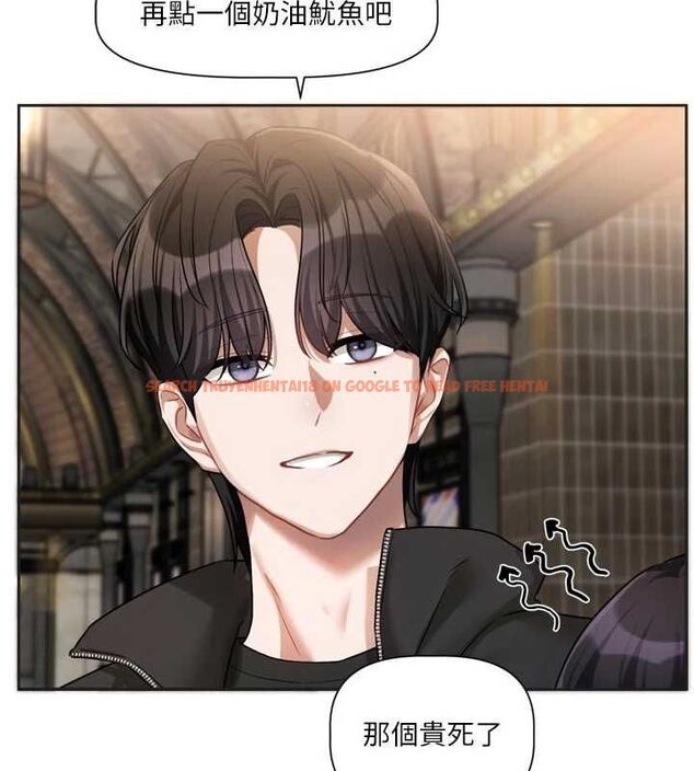 查看漫画戀愛版本更新中 - 第9話-你對我沒心了 - sayhentaiz.net中的4563375图片 查看漫画戀愛版本更新中 - 第9話-你對我沒心了 - sayhentaiz.net中的4563375图片