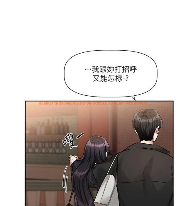 查看漫画戀愛版本更新中 - 第9話-你對我沒心了 - sayhentaiz.net中的4563380图片 查看漫画戀愛版本更新中 - 第9話-你對我沒心了 - sayhentaiz.net中的4563380图片
