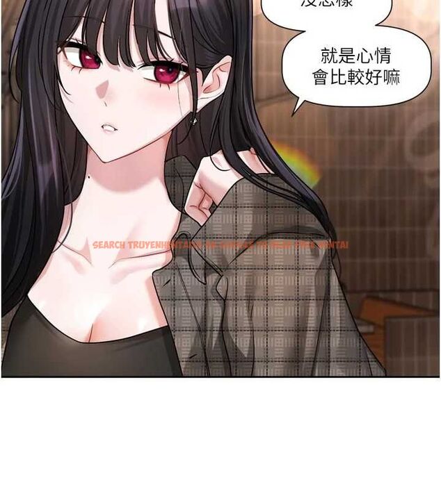 查看漫画戀愛版本更新中 - 第9話-你對我沒心了 - sayhentaiz.net中的4563382图片 查看漫画戀愛版本更新中 - 第9話-你對我沒心了 - sayhentaiz.net中的4563382图片