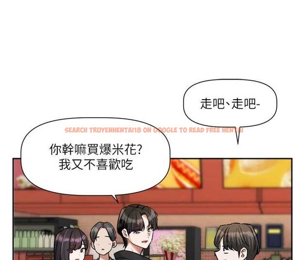 查看漫画戀愛版本更新中 - 第9話-你對我沒心了 - sayhentaiz.net中的4563383图片 查看漫画戀愛版本更新中 - 第9話-你對我沒心了 - sayhentaiz.net中的4563383图片
