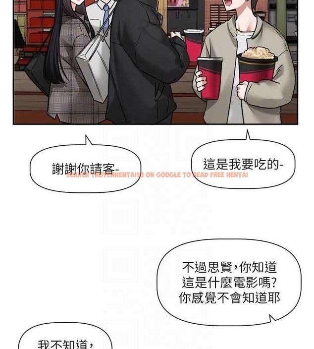 查看漫画戀愛版本更新中 - 第9話-你對我沒心了 - sayhentaiz.net中的4563384图片 查看漫画戀愛版本更新中 - 第9話-你對我沒心了 - sayhentaiz.net中的4563384图片