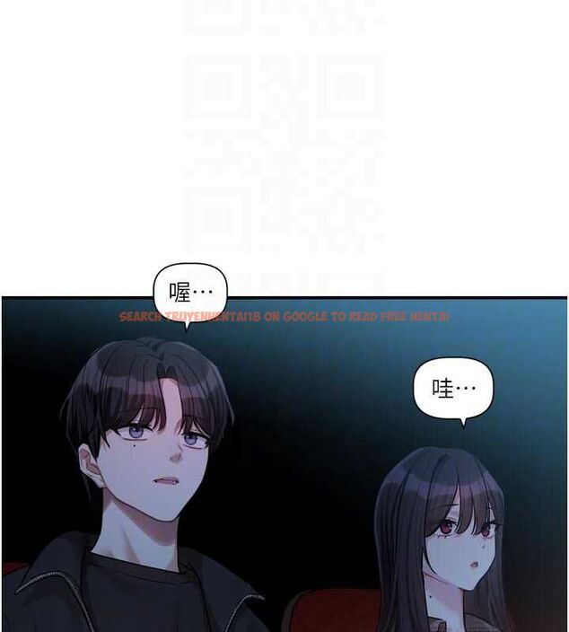 查看漫画戀愛版本更新中 - 第9話-你對我沒心了 - sayhentaiz.net中的4563386图片 查看漫画戀愛版本更新中 - 第9話-你對我沒心了 - sayhentaiz.net中的4563386图片