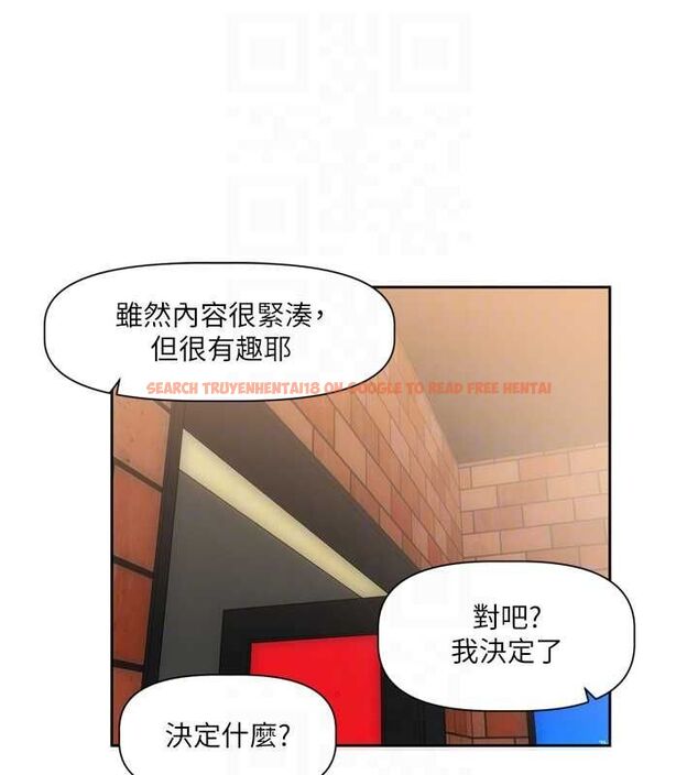 查看漫画戀愛版本更新中 - 第9話-你對我沒心了 - sayhentaiz.net中的4563389图片 查看漫画戀愛版本更新中 - 第9話-你對我沒心了 - sayhentaiz.net中的4563389图片