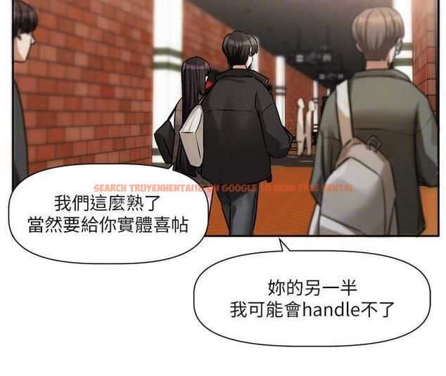 查看漫画戀愛版本更新中 - 第9話-你對我沒心了 - sayhentaiz.net中的4563392图片 查看漫画戀愛版本更新中 - 第9話-你對我沒心了 - sayhentaiz.net中的4563392图片