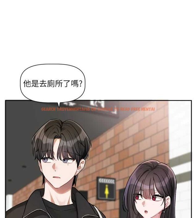 查看漫画戀愛版本更新中 - 第9話-你對我沒心了 - sayhentaiz.net中的4563393图片 查看漫画戀愛版本更新中 - 第9話-你對我沒心了 - sayhentaiz.net中的4563393图片