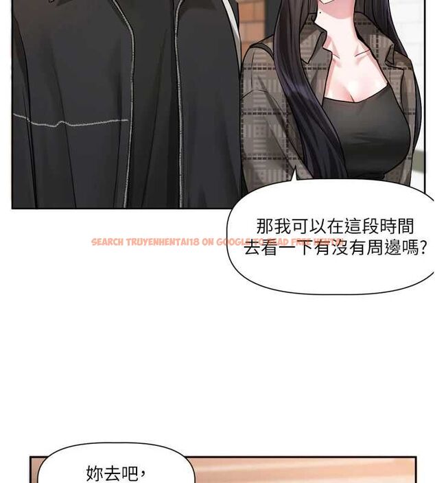查看漫画戀愛版本更新中 - 第9話-你對我沒心了 - sayhentaiz.net中的4563394图片 查看漫画戀愛版本更新中 - 第9話-你對我沒心了 - sayhentaiz.net中的4563394图片