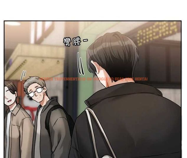 查看漫画戀愛版本更新中 - 第9話-你對我沒心了 - sayhentaiz.net中的4563396图片 查看漫画戀愛版本更新中 - 第9話-你對我沒心了 - sayhentaiz.net中的4563396图片