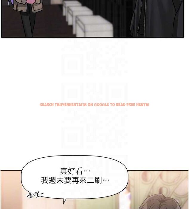 查看漫画戀愛版本更新中 - 第9話-你對我沒心了 - sayhentaiz.net中的4563398图片 查看漫画戀愛版本更新中 - 第9話-你對我沒心了 - sayhentaiz.net中的4563398图片