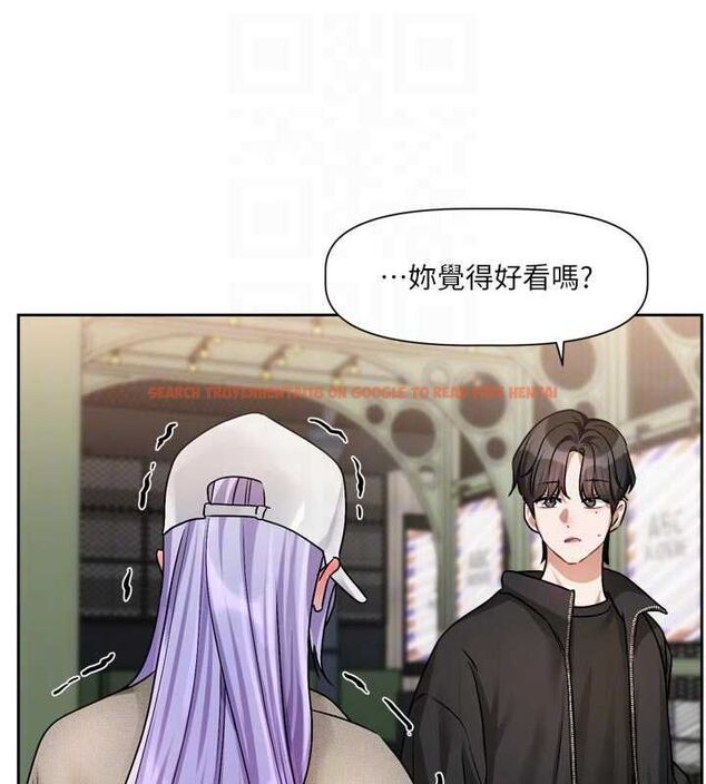 查看漫画戀愛版本更新中 - 第9話-你對我沒心了 - sayhentaiz.net中的4563405图片 查看漫画戀愛版本更新中 - 第9話-你對我沒心了 - sayhentaiz.net中的4563405图片
