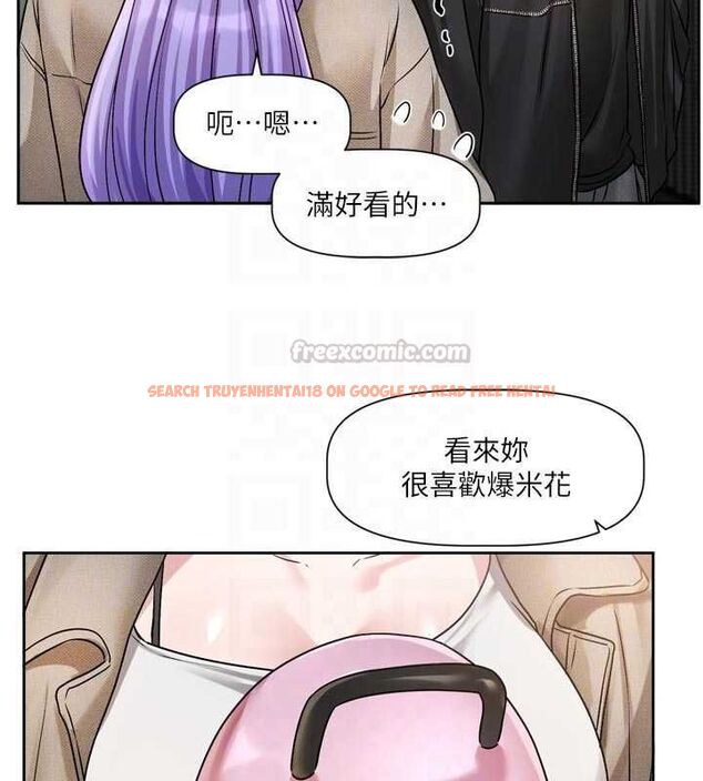 查看漫画戀愛版本更新中 - 第9話-你對我沒心了 - sayhentaiz.net中的4563406图片 查看漫画戀愛版本更新中 - 第9話-你對我沒心了 - sayhentaiz.net中的4563406图片