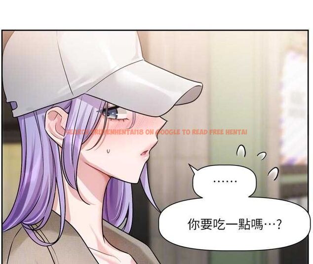 查看漫画戀愛版本更新中 - 第9話-你對我沒心了 - sayhentaiz.net中的4563408图片 查看漫画戀愛版本更新中 - 第9話-你對我沒心了 - sayhentaiz.net中的4563408图片