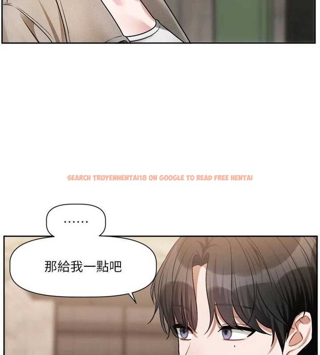 查看漫画戀愛版本更新中 - 第9話-你對我沒心了 - sayhentaiz.net中的4563409图片 查看漫画戀愛版本更新中 - 第9話-你對我沒心了 - sayhentaiz.net中的4563409图片